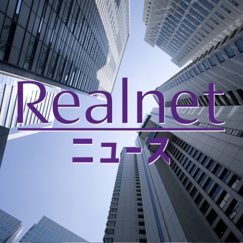 グーグルマップから社名消えた、ゼンリン株が東証上場来の大幅安|Bloomberg