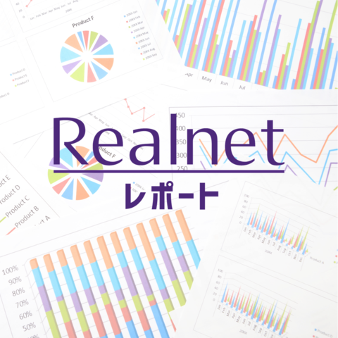 【Realnetレポート】首都圏・関西圏・中京圏マンション賃料動向2018年6月|京都府は2018年度の平均賃料が過去2年に対して最も高い