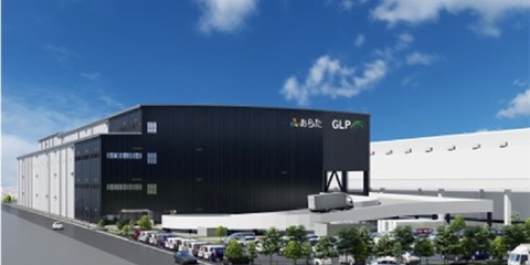 不動産ニュース】日本GLP 千葉・八千代に4棟目の専用物流施設｜R.E.port|Realnet(リアルネット)ニュース