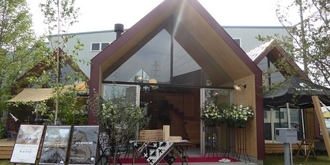 アキュラホーム 高価格帯ブランドで2棟目モデル R E Port Realnet リアルネット ニュース