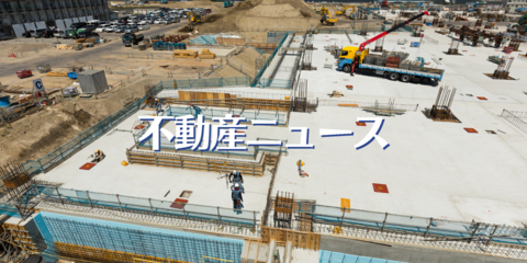 不動産ニュース 札幌の建設中 建設予定のタワーマンション 分譲マンションの投資は堅調 札幌クリップ Realnet リアルネット ニュース